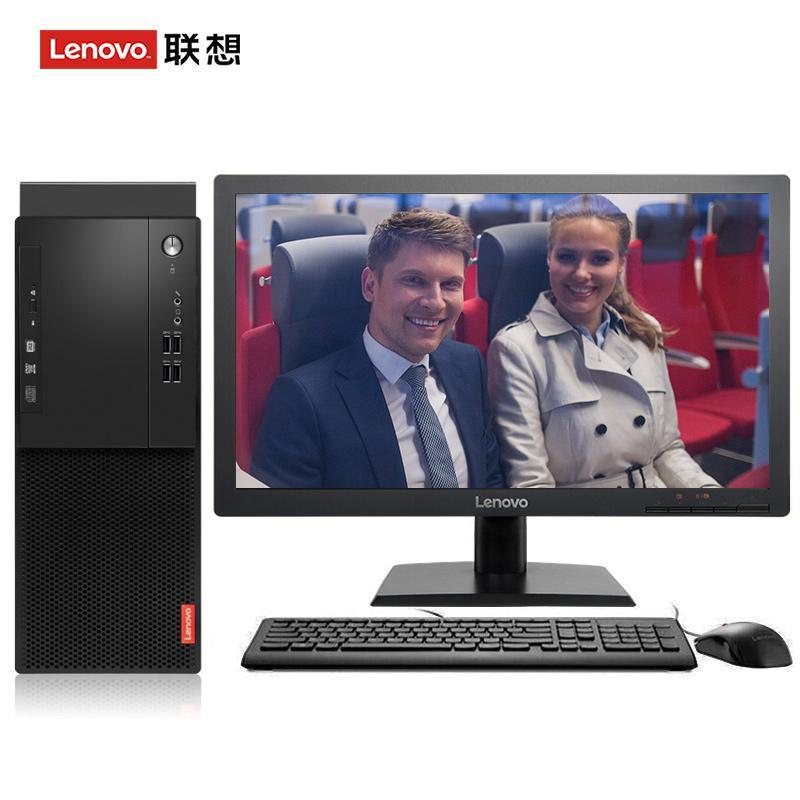 日本美女黑鸡吧动态图联想（Lenovo）启天M415 台式电脑 I5-7500 8G 1T 21.5寸显示器 DVD刻录 WIN7 硬盘隔离...